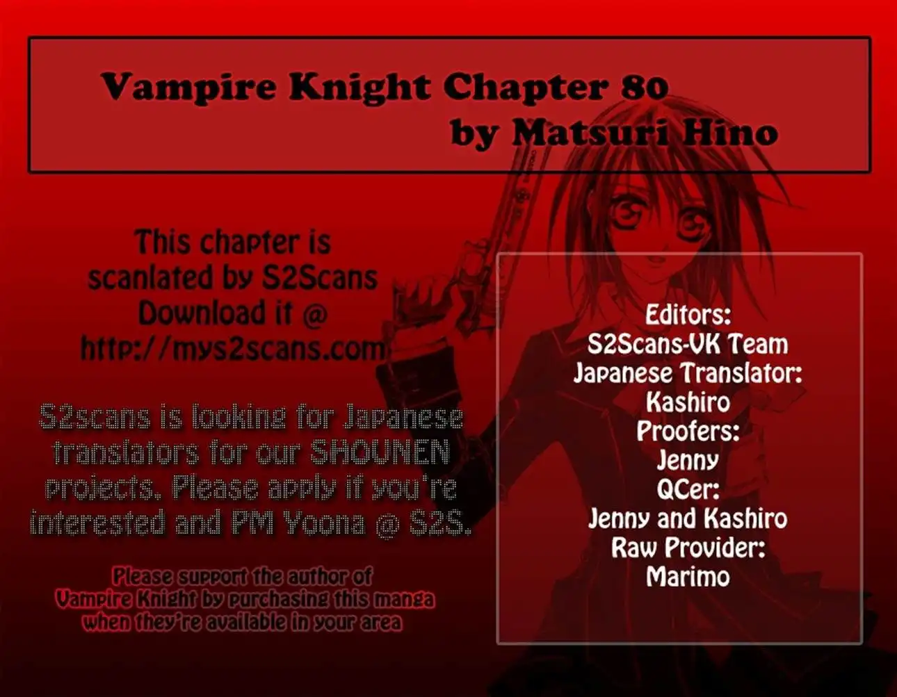 Vampire Knight Chapter 80 32